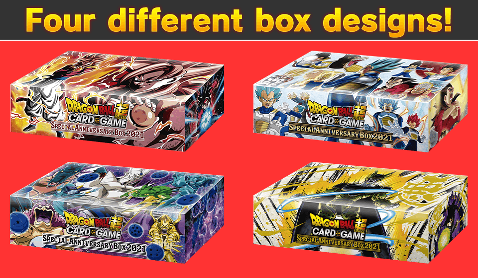 DBS Anniversary Box 2021 (1 random design)