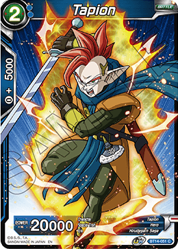DBS Cross Spirits BT14-051 Tapion