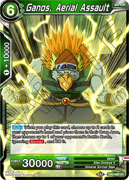 DBS Draft Box 5: Divine Multiverse DB2-089 Ganos, Aerial Assault