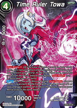 DBS Expansion Set 02: Dark Demon's Villains EX02-04 Time Ruler Towa Foil