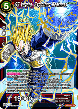 DBS Draft Box 4: Dragon Brawl DB1-002 SS Vegeta, Exploiting Weakness (SR)