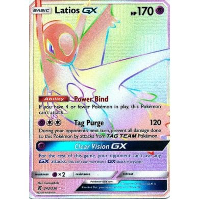 SM Unified Minds 243/236 Latios GX