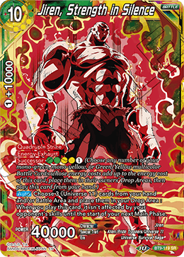 DBS Universal Onslaught BT9-119 Jiren, Strength in Silence (SR)