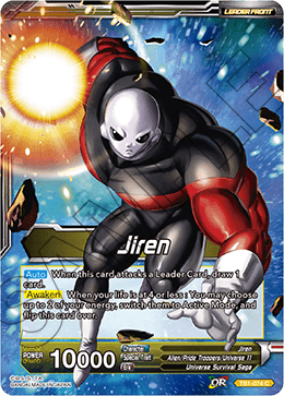 DBS The Tournament of Power TB1-074 Jiren (Leader)