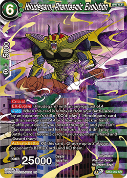 DBS Draft Box 6: Giant's Force DB3-069 Hirudegarn, Phantasmic Evolution (SR)