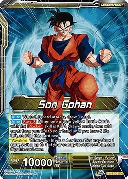 DBS Supreme Rivalry BT13-091 Son Gohan (Leader) Foil