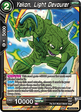 DBS Universal Onslaught BT9-072 Yakon, Light Devourer Foil
