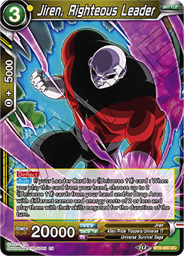 DBS Universal Onslaught BT9-060 Jiren, Righteous Leader