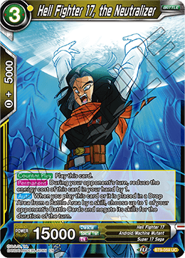 DBS Universal Onslaught BT9-059 Hell Fighter 17, the Neutralizer Foil