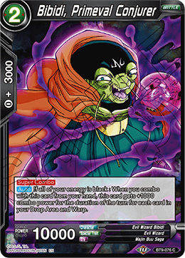 DBS Universal Onslaught BT9-076 Bibidi, Primeval Conjurer