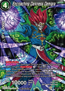 DBS Promotion Card P-116 Encroaching Darkness Demigra