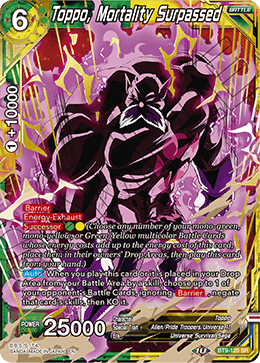 DBS Universal Onslaught BT9-120 Toppo, Mortality Surpassed (SR)
