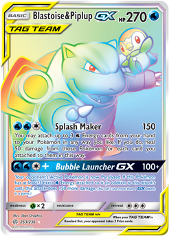 SM Cosmic Eclipse 253/236 Blastoise & Piplup GX (Tag Team) Rainbow Rare