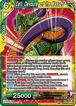 DBS Universal Onslaught BT9-114 Cell, Devourer of the Masses Foil