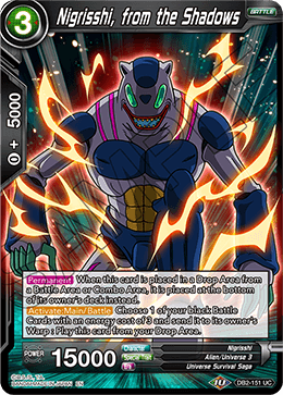DBS Draft Box 5: Divine Multiverse DB2-151 Nigrisshi, from the Shadows