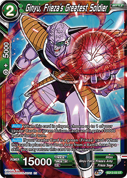 DBS UW01 Starter Clan Collusion SD13-003 Ginyu, Frieza's Greatest Soldier Foil