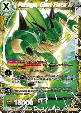 DBS Draft Box 6: Giant's Force DB3-143 Porunga, Giant Force (GFR)