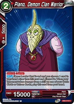 DBS Draft Box 6: Giant's Force DB3-018 Piano, Demon Clan Warrior