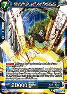 DBS Colossal Warfare BT4-037 Impenetrable Defense Hirudegarn