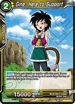 DBS Colossal Warfare BT4-074 Gine, Here to Support
