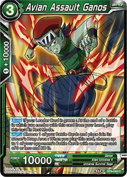 DBS Universal Onslaught BT9-049 Avian Assault Ganos Foil