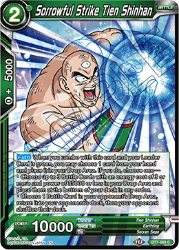 DBS Assault of the Saiyans BT7-063 Sorrowful Strike Tien Shinhan Foil