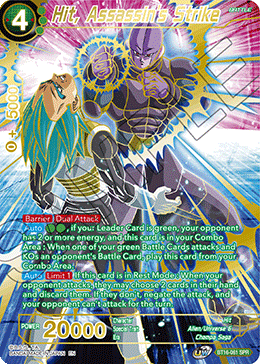 DBS Realm of the Gods BT16-061 Hit, Assassin's Strike SPR