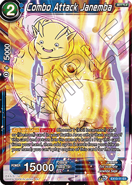 DBS Expansion Set 13: Special Anniversary Box 2020 EX13-11 Combo Attack Janemba