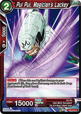 DBS World Martial Arts Tournament TB2-016 Pui Pui, Magician's Lackey Foil