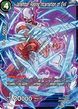 DBS Expansion Set 13: Special Anniversary Box 2020 EX13-10 Janemba, Raging Incarnation of Evil