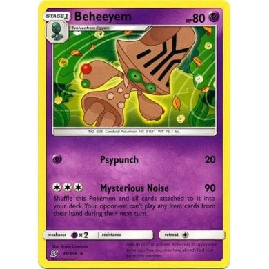 SM Unified Minds 091/236 Beheeyem