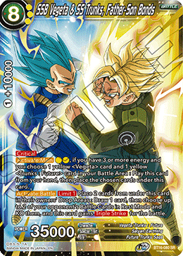 DBS Realm of the Gods BT16-080 SSB Vegeta & SS Trunks, Father-Son Bonds SR