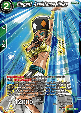 DBS Expansion Set 03: Ultimate Box EX03-18 Elegant Assistance Heles Foil