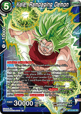 DBS Saiyan Showdown BT15-042 Kale, Rampaging Demon SR