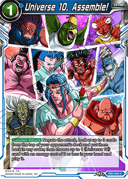 DBS Draft Box 5: Divine Multiverse DB2-064 Universe 10, Assemble!