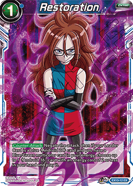 DBS Expansion Set 13: Special Anniversary Box 2020 EX13-12 Restoration