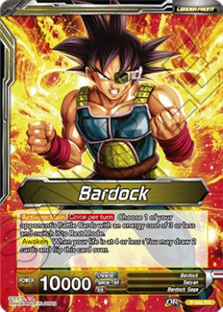 DBS Promotion Card P-046 Bardock (Leader) Foil