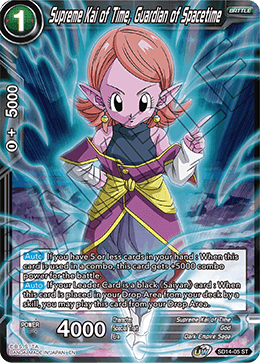 DBS UW01 Starter Saiyan Wonder SD14-005 Supreme Kai of Time, Guardian of Spacetime Foil