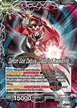 DBS Realm of the Gods BT16-098 Dabura / Demon God Dabura, Diabolical Awakening (Leader)