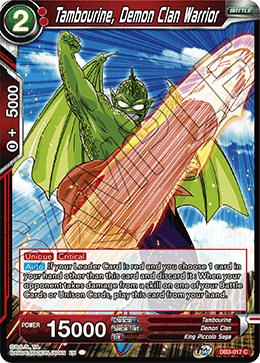 DBS Draft Box 6: Giant's Force DB3-017 Tambourine, Demon Clan Warrior