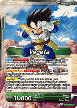 DBS Saiyan Showdown BT15-062 Vegeta (Leader)