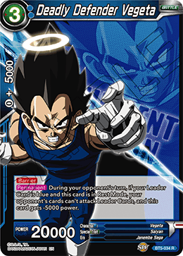 DBS Miraculous Revival BT5-034 Deadly Defender Vegeta (Magnificent Collection Alternate Art)