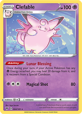 SWSH Vivid Voltage 064/185 Clefable
