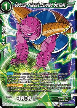 DBS UW01 Starter Clan Collusion SD13-005 Dodoria, Frieza's Devoted Servant