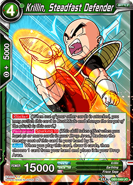DBS Draft Box 4: Dragon Brawl DB1-049 Krillin, Steadfast Defender Foil