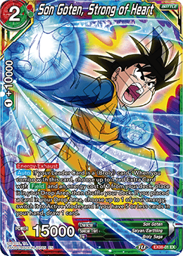 DBS Expansion Set 08: Magnificent Collection - Forsaken Warrior EX08-01 Son Goten, Strong of Heart