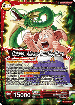 DBS Miraculous Revival BT5-002 Pilaf / Oolong, Always Wanting More (Leader) Foil