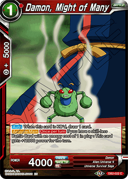 DBS Draft Box 5: Divine Multiverse DB2-022 Damon, Might of Many Foil