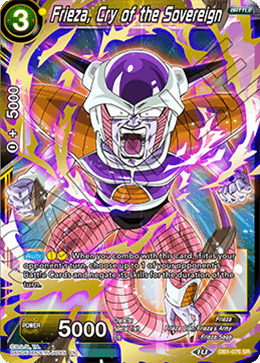 DBS Draft Box 4: Dragon Brawl DB1-076 Frieza, Cry of the Sovereign (SR)