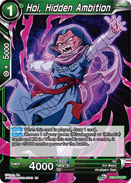 DBS Draft Box 6: Giant's Force DB3-072 Hoi, Hidden Ambition